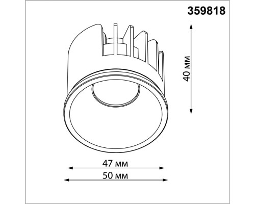 359818 DIOD NT25 490 белый Модуль диммир. со сменой цв. температуры (пульт 359640/Tuya Smart Life) IP20 LED 10W 180-265V 2700-4000К MOD