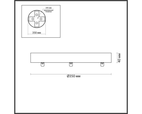 5041/3R L-VISION ODL24 533 черный/металл База для 3-х колец TRONI