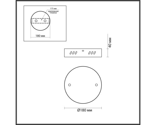 6530/2L LEDIO LN23 чёрный Основание для подвеса   220V ECHO