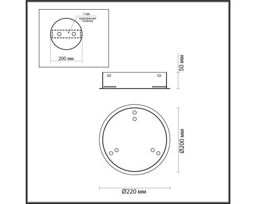 4926/3R L-VISION ODL24 477 золото/металл База для 3-х колец PANTA