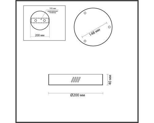 3885/3LA L-VISION ODL22 71 полированное золото Дополнительная чаша на 3 светильника (3885/25LA, 3885/35LA, 3885/45LA) BRIZZI