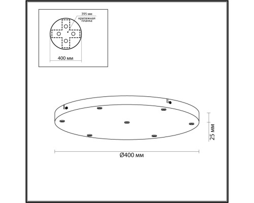 5053/KB PENDANT ODL24 311 черный/металл База 7X для линии OVALI, KERAMA, COCOON / 95х25см BASE