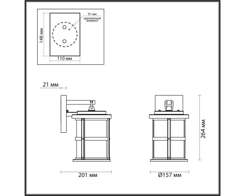 4964/1W NATURE ODL22 715 черный/стекло Ландшафтный настен.светильник E27 1*60W IP44 MAGUS