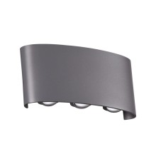 Уличный настенный светильник Novotech 358460 STREET NT20 169 темно-серый IP54 LED 4000K 6W 85-265V CALLE