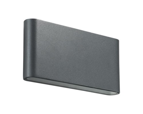 Уличный настенный светодиодный светильник Novotech 357422 Kaimas 6 Вт 3000К, темно-серый