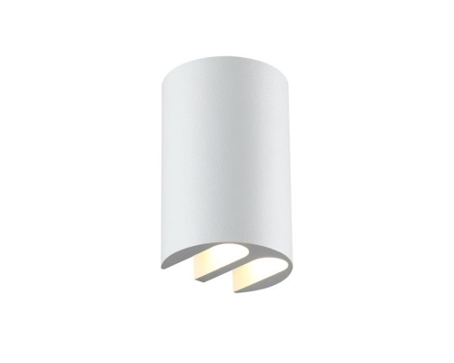 7126/4WL NATURE ODL25 Фасадный светильник белый/металл IP54 LED 5W 115°  220-240V BAR