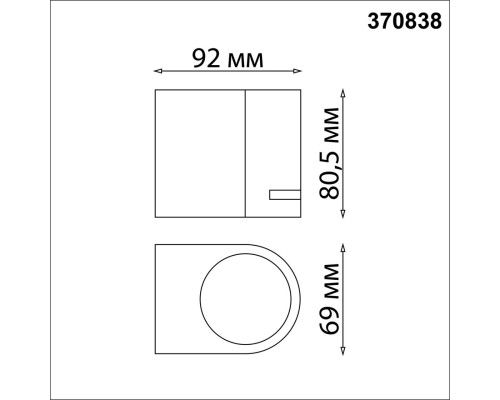 370838 STREET NT22 черный Светильник ландшафтный IP54 GU10 15W 220V LANDSCAPE