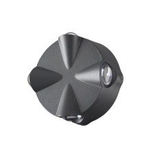 358939 STREET NT22 темно-серый Светильник ландшафтный светодиодный IP54 LED 4000К 4W 85-265V CALLE