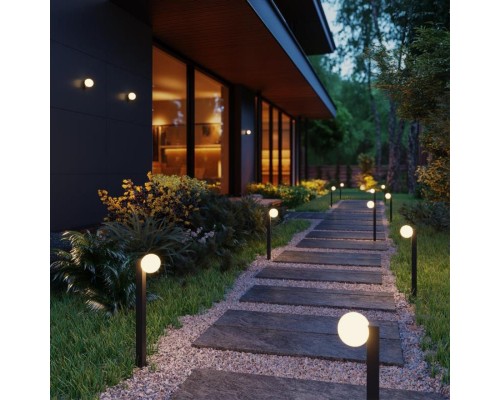 7124/1W NATURE ODL25 Фасадный светильник белый/стекло/металл IP65 LED 1*G9 LED*5W  220-240V VIVA