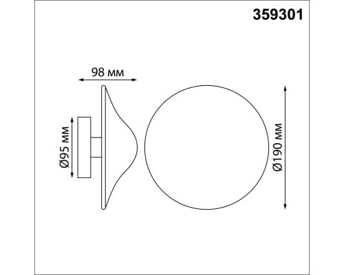 359301 STREET NT24 000 черный Светильник ландшафтный настенный IP65 LED 7W 4000K 175-265V FUNG
