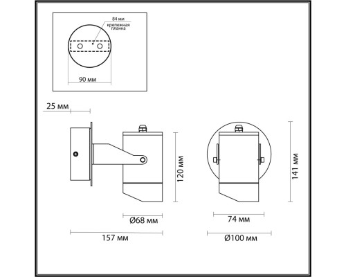 6647/10WL NATURE ODL24 617 черный/металл Настенный светильник IP54 LED 10W 4000K AC85-265V STIMA