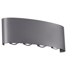 Уличный настенный светильник Novotech 358461 STREET NT20 169 темно-серый  IP54 LED 4000K 8W 85-265V CALLE