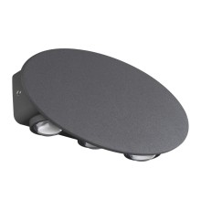 358563 STREET NT21 284 темно-серый Ландшафтный настенный светильник IP54 LED 4000K 6W 85-265V CALLE