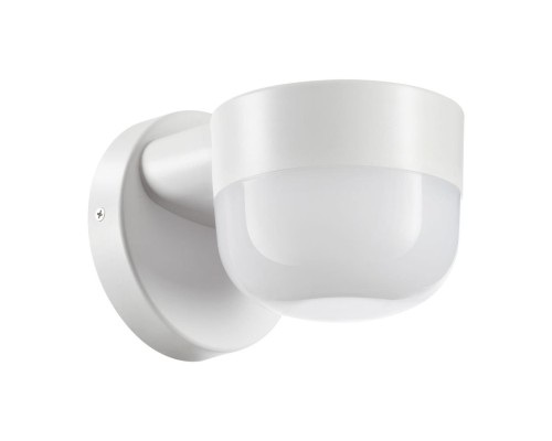 Ландшафтный настенный светильник Novotech 358450 белый LED 4000K 12W 220V OPAL