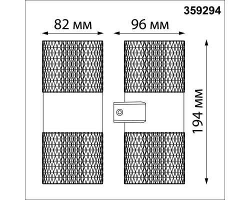 359294 STREET NT24 000 черный Светильник ландшафтный настенный IP65 LED 14W 4000K  175-265V ESTIMA