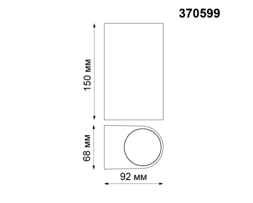 Ландшафтный светильник Novotech 370599 Landscape темно-серый GU10 50 Вт