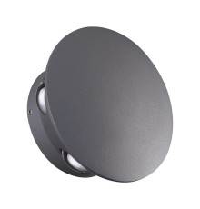 Уличный настенный светильник Novotech 358463 STREET NT20 169 темно-серый  IP54 LED 4000K 6W 85-265V CALLE