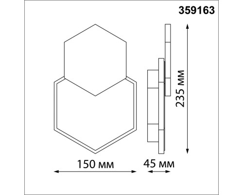 359163 STREET NT23 371 черный Светильник ландшафтный светодиодный IP54 LED 4000K 16W 220V SMENA