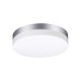 358883 STREET NT22 782 серебро Светильник ландшафтный светодиодный IP54 LED 4000К 18W 220V OPAL