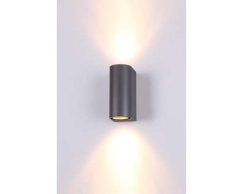 Ландшафтный светильник Novotech 370599 Landscape темно-серый GU10 50 Вт