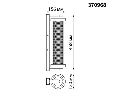 370968 STREET NT24 000 черный Светильник ландшафтный IP54 E27 2*max 25W 220-240V MATRIX