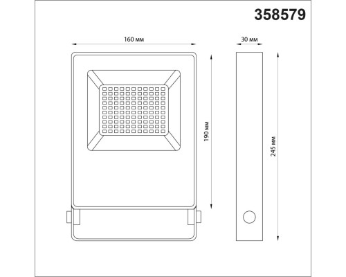 358579 STREET NT21 319 темно-серый Ландшафтный светильник  IP66 LED 4000K 50W 100-300V ARMIN