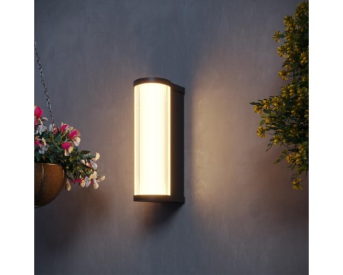 359984 STREET NT26 000 черный Светильник фасадный IP65 LED 12W 220-240V 3000K FLUO