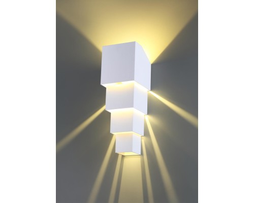 Светильник ландшафтный светодиодный Novotech 358005 Kaimas белый LED 2*5 Вт 3000K