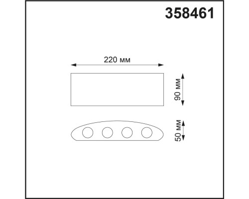 358461 STREET NT20 169 темно-серый  Ландшафтный настенный светильник IP54 LED 4000K 8W 85-265V CALLE