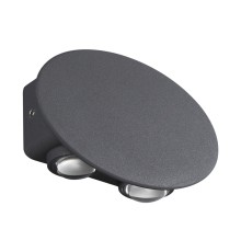 358562 STREET NT21 284 темно-серый Ландшафтный настенный светильник IP54 LED 4000K 4W 85-265V CALLE