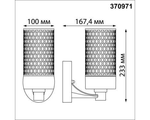 370971 STREET NT24 000 черный Светильник ландшафтный IP54 E27 max 25W 220-240V MATRIX