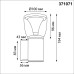 371071 STREET NT26 000 черный Светильник ландшафтный IP54 GU10 max.12W 220-240V HAUT