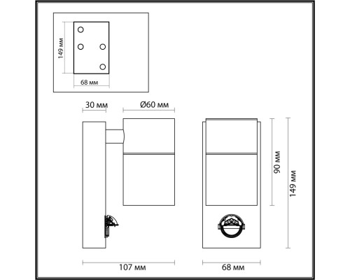 4389/1W HIGHTECH ODL23 561 черный/металл/пвх стойкий к УФ излучению Настенный светильник с датчиком движения IP44 LED GU10 7W MOTTO