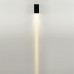 7188/3WL NATURE ODL27 Уличный фасадный светильник IP65 LED 3W 3000K 4° 85-265V ARROW