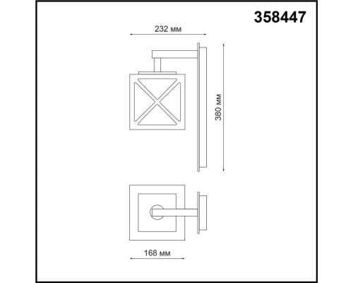 358447 STREET NT20 684 темно-серый Ландшафтн.настен.светильник IP54 LED 4000K 10W 100-240V DANTELA