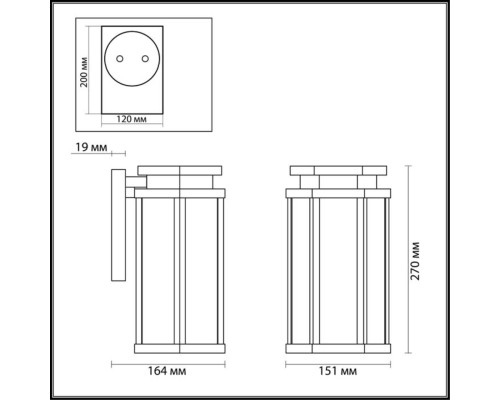 Уличный настенный светильник Odeon Light 4048/1W Gino темно-серый/белый
