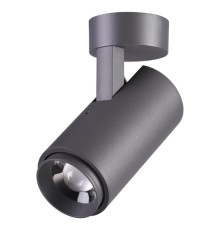 Настенный светильник Novotech 358289 Kaimas темно-серый LED 9 Вт 4000K