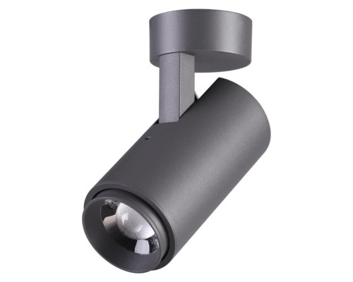 Настенный светильник Novotech 358289 Kaimas темно-серый LED 9 Вт 4000K