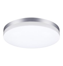 358891 STREET NT22 серебро Светильник ландшафтный светодиодный IP54 LED 4000К 40W 220V OPAL