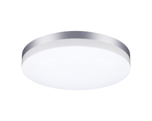 358891 STREET NT22 серебро Светильник ландшафтный светодиодный IP54 LED 4000К 40W 220V OPAL