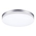358891 STREET NT22 серебро Светильник ландшафтный светодиодный IP54 LED 4000К 40W 220V OPAL