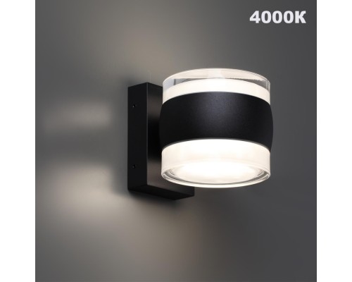 359720 STREET NT25 716 черный Светильник ландшафтный с переключателем цв. температуры IP65 LED 16W 100-240V 2700К/3200К/4000К ESTIMA