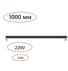7040/22WL NATURE ODL25 679 черный/металл Фасадный поворотный на 180° светильник IP65 LED 22W 3000K 24° 1670ЛмAC220-240V GRAZE
