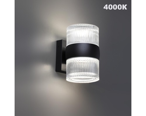 359718 STREET NT25 718 черный Светильник ландшафтный с переключателем цв. температуры IP65 LED 16W 100-240V 2700К/3200К/4000К ESTIMA