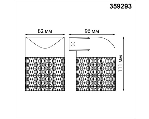 359293 STREET NT24 000 черный Светильник ландшафтный настенный IP65 LED 7W 4000K 175-265V ESTIMA