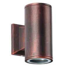 Настенный светильник Novotech 370407 Landscape коричневый GU10 100 Вт