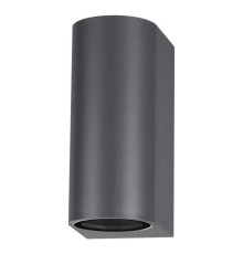 Ландшафтный светильник Novotech 370599 Landscape темно-серый GU10 50 Вт