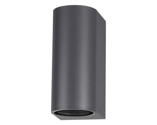 Ландшафтный светильник Novotech 370599 Landscape темно-серый GU10 50 Вт