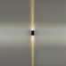 7188/6WL NATURE ODL27 Уличный фасадный светильник IP65 LED 6W 3000K 4°  85-265V ARROW