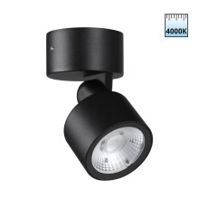 359587 STREET NT25 000 черный Светильник ландшафтный светодиодный IP65 LED 9W 4000К 100-240V FOCUS
